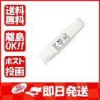 水彩絵具 ぺんてる   エフ水彩 ポリチューブ入り しろ WFCT-29 あわせ買い商品800円以上