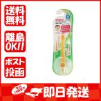 ピジョン 乳歯ブラシ レッスン段階2 1セット入 あわせ買い商品800円以上
