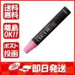  пастель Ray mei глициния . воздушная заслонка пастель розовый LBCP90P... покупка товар 800 иен и больше 