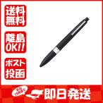 ボールペン 三菱鉛筆  多色ボールペン スタイルフィットマイスター 5色ホルダー (リフィル別売)  ブラック UE5H508-24 あわせ買い商品800円以上