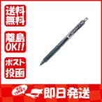 ボールペン 三菱鉛筆 ユニボールシグノRT 0.5mm 黒 UMN105-24 あわせ買い商品800円以上