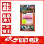 LUMiCA  プニイカ  Shock1  ピンクグロー  C00112  あわせ買い商品800円以上