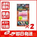 まとめ買い 「LUMiCA  プニイカ  Shock1  ピンクグロー  C00112  」 ×2