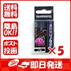 商品画像2