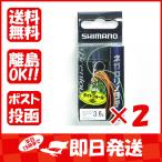 商品画像1