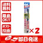 まとめ買い 「生葉  歯間に入るブラシ  コンパクトヘッド  ふつう  1本入  」 ×2