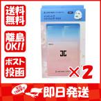 まとめ買い 「ジェイジュン  インテンシブシャイニングマスク  3日間集中ケアセット  3枚入」 ×2