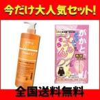 【ポイント３％確定】ビタミンC誘導体 化粧水VC100 かかとどうするんDX 角質ケア 美容液 宅配便専用 送料無料