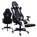 SupBox ゲーミングチェア デスクチェア オフィスチェア オットマン付き椅子 180°リクライニング 130kg高耐荷重 高さ調整可能 YZ02 ((ブラック・ホワイト)