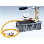 -13 час до. этот день отправка день праздника за исключением - водяное давление тест насос оборудование трубы утечка инспекция тестер kyo-waT-50K-P T-50KP T50KP