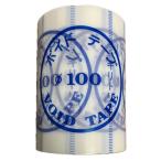  Boyds лента труба . лента труба край . труба защита защита окружающих объектов для ПВХ VP VU Boyds рукав oka Moto 100 для ширина 150mm 25m шт 