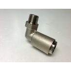 プロパンガス用 LPG FPジョイント FIL 10A  ソフレックス プッシュインパクト 日立 桑名金属 フレキシブル管 片ネジエルボ FIL10-L