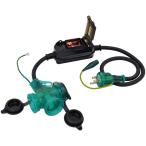日動工業 防雨型ブレーカー付コンセント PBW-EK-T