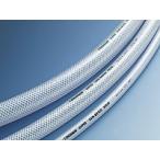  порез . 10 река super солнечный пятно - шланг продается куском 1m единица измерения . диаметр 22