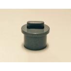 VP管用 掃除口 20