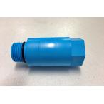  голубой штекер уплотнительная лента не необходимо 20A для 