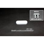  почтовая доставка соответствует,LIXIL,INAX,200-5112-3, зонт вверх резина, сиденье резина пара специальный, душ для туалета ( душ туалет 1000/700/200/A/J серии, подогрев сиденье для унитаза 18/21 модель для )