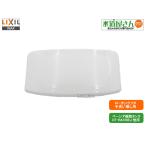 LIXIL,INAX,201-1201A, рука . нет бак крышка, low бак крышка, полимер производства крышка ( беж a полимер бак /DT-BA150EJ для )