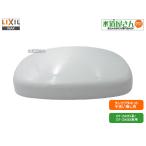 LIXIL,INAX,201-1278-SET, рука . нет бак крышка комплект, low бак крышка, полимер производства крышка, сиденье для унитаза прекращение наклейка имеется ( Amage ZA душ туалет /DT-ZA251 серия /ZA252 серия )