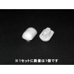  почтовая доставка соответствует,LIXIL,INAX,213-1001, рейс крышка для резина пара,1 штук входит, стандартный сиденье для унитаза / подогрев сиденье для унитаза для (1999/12 месяц после производства CF-37/39 серия,CF-47/49AT, подогрев сиденье для унитаза 18/21 модель др. для )