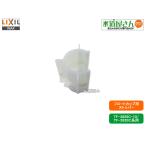 LIXIL,INAX,23-89, стопор, float cup выход на поверхность . предотвращение для ( float cup тип осушение . для, осушение . часть TF-2820C/TF-2820C(243)/TF-3820C-10 др. для )