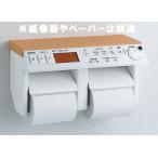 ショッピングプラズマクラスター LIXIL,INAX,354-1249-SET,インテリアリモコンセット(サティスDV300型/アステオDT300型用,部屋暖房/プラズマクラスター付用,DV-317系/DT-357/DT-387用)