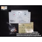 LIXIL,INAX,354-1484-SET, стена дистанционный пульт комплект, душ для туалета снят с производства дистанционный пульт альтернативный (03~09 Amage в одном корпусе,05 до. PASSO для )