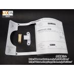 LIXIL,INAX,36-1431H,li туалет туалет для фиксация часть материал комплект,( пол фиксация часть материал 36-1431/ фиксация для склеивание 75-3349/ сооружение выкройки PSW-1171 ввод, Amage Z безграничный отсутствует туалет для,36-1361F пришедший на смену товар )