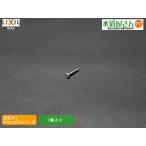 LIXIL,INAX,41-1401,. количество настройка часть материал, фундамент часть для фиксация винт, 10 знак дыра nabe маленький винт 1 шт. входит .(BF-HG856T серия др. для, кнопка функционирование тип вентиль для, маленький крестообразная отвертка для )