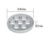 kak большой, осушение . для косметика колпак ( глаз тарелка модель, Хромированный металлизированный отделка ) осушение . косметический,433-131