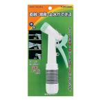 kak большой, водоснабжение шланг для разбрызгивание воды форсунка,s Play gun 3(3 образец . вода, шланг прямой установка подключение соединительная муфта внутренности, внутренний диаметр 11~15mm шланг для )525-107