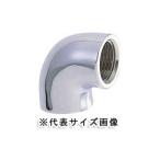 kak большой, патрубок,6125A-13(Rc1/2 винт,15A трубы для ) хром соединительная муфта, синий медный 