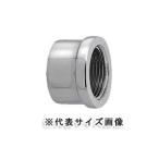 kak большой, колпак, останавливаться вода колпак (..20A,Rc3/4 винт ) хром соединительная муфта, синий медный 