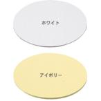  почтовая доставка соответствует,kak большой, дыра нет винил plate ( диаметр 80mm) белый / слоновая кость цвет, задняя поверхность клей .