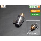 LIXIL,INAX,A-3161, рычаг тип вентиль часть, compact рука . шкаф для (TSF-120/L-C64CHB др. шкаф имеется уборная для )