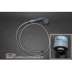 LIXIL,INAX,A-4495/N20, рука душ часть, шланг есть . вода часть ( Be Fit серии,SF-B450SX для, чёрный серый цвет )