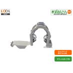  кошка pohs соответствует,LIXIL,INAX,A-5647-2, зажим кольцо, подключение для зажим, большой туалет водоснабжение шланг подключение для, большой диаметр шланг для (satis для,..16 мм подключение . для )