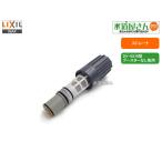 LIXIL,INAX,A-6630, бак отсутствует душ туалет водоснабжение для фильтр (satisDV-S520 type бустер имеется для /DV-S510 type бустер нет для,satisE модель др. для )