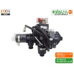 LIXIL,INAX,A-7839-1, основной клапан(лампа) ASSY, электромагнитный ., сенсор открытие и закрытие клапан(лампа) часть, Touch отсутствует navi shu вентиль для (SF-NA471S,SF-NA471S-JG для )