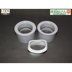 LIXIL,INAX,CF-200AD, большой туалет пол фланец для конверсионный адаптор,li туалет туалет фланец для (VP100/VU100/VU75.VP75 внутренний диаметр размер . изменение )