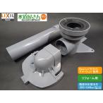 LIXIL,INAX,CF-250SG-SET, осушение комплект головок,li для туалета осушение регулировщик комплект (New compact li туалет / Amage V серии для )