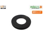 LIXIL,INAX,CF-89G, осушение резина joint, пол осушение туалет осушение гнездо для (CF-110SG др. фланец для / Amage C др. туалет для )