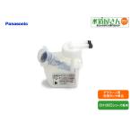  Panasonic,Panasonic,CH1201200Z, моющее средство бак одиночный товар,( A La Uno CH120 серии специальный ),CH1201200 пришедший на смену товар 