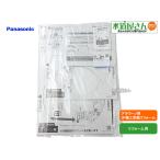  Panasonic,Panasonic,CH150151011R,SP сооружение выкройки, A La Uno преобразование модель для ( пол регулировщик комплект CH13015200/CH1601501 для )
