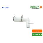  Panasonic,Panasonic,CH49030Z1,L знак труба, мяч ответвление уборная нет для детали,( бак CH41000 серия )CH49030Z пришедший на смену товар 