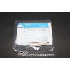 кошка pohs соответствует,LIXIL,INAX,CWA-244A,... мойка форсунка наконечник часть ( душ туалет KA/KB серии для,CW-KA22/KA21/KB22/KB21 специальный )
