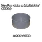  почтовая доставка соответствует,DV соединительная муфта,DV колпак, осушение для глубокий type колпак (..40A) осушение специальный, твердость соль . винил осушение соединительная муфта,DV-C40