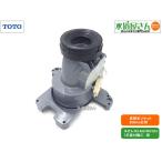 TOTO,HH02075R, пол осушение гнездо, пол осушение туалет 200mm сердцевина для ( Neo rest AH/RH/DH для,CES9897/9787/9574 type др. для,. электро- соответствует для )