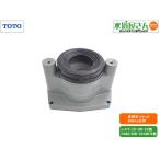 TOTO,HH05002, пол осушение гнездо, пол осушение туалет 200mm сердцевина для ( отсутствует TIKKA /QR/ZG др.,CS20 серия /CS30 серия /CS80 серия /CS90 серия /CES9099 серия /CES9022 серия др. для )