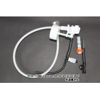 TOTO,HH06021Z,. форма мяч ответвление, low бак тип большой туалет для, водоснабжение шланг подключение тип для ( старый purel -тактный QR/EX серии для )HH06021N